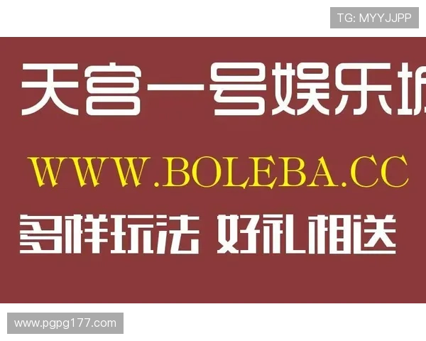 安徽快三今日最新开奖结果查询与号码分析