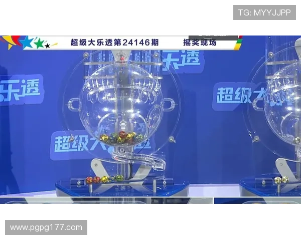 大乐透第41期开奖结果揭晓：头奖花落谁家？